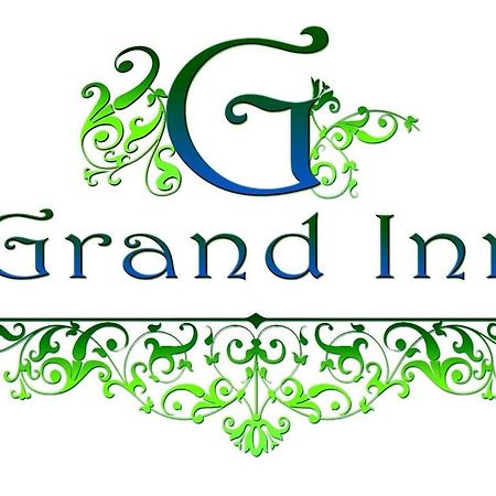 Grand Inn Big Lake Екстер'єр фото
